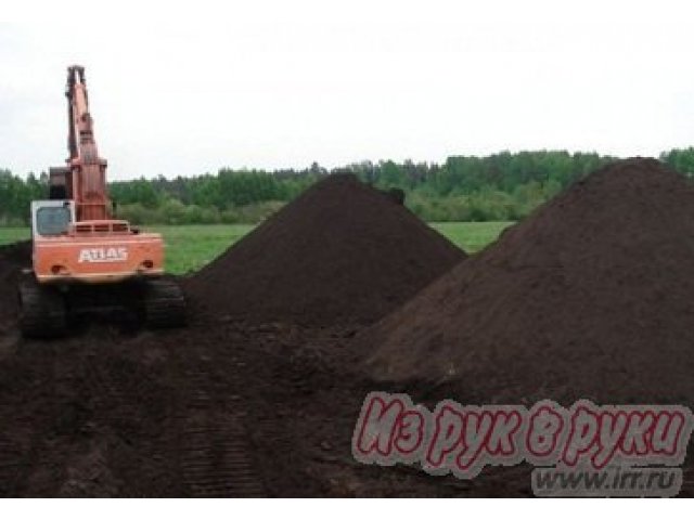 Чернозем, песок, щебень. в городе Нижний Новгород, фото 1, стоимость: 250 руб.