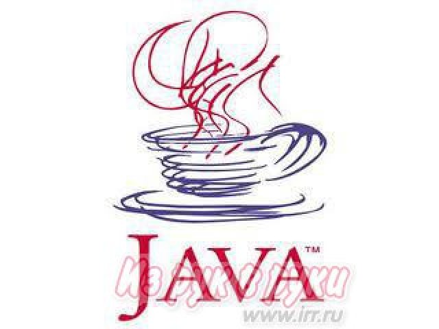 Java-разработчик (средний уровень) в городе Ярославль, фото 1, стоимость: 50 000 руб.