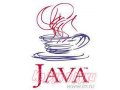 Java-разработчик (средний уровень) в городе Ярославль, фото 1, Ярославская область