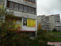 Помещение  52 кв. м,   Красногвардейский проезд,  жилое здание в городе Новоуральск, фото 1, Свердловская область