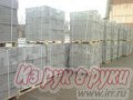 Керамзитобетонные блоки с доставкой в городе Нижний Новгород, фото 1, Нижегородская область