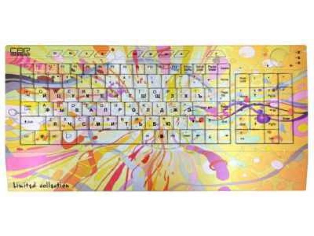 Клавиатура CBR Picture Keyboard Splashes Yellow-Pink USB в городе Пермь, фото 1, стоимость: 1 410 руб.