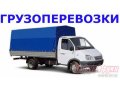 ГАЗели и услуги Грузчиков в городе Стерлитамак, фото 1, Башкортостан