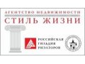 Продам Гараж капитальный ,  адрес:  Ленина в городе Барнаул, фото 1, Алтайский край