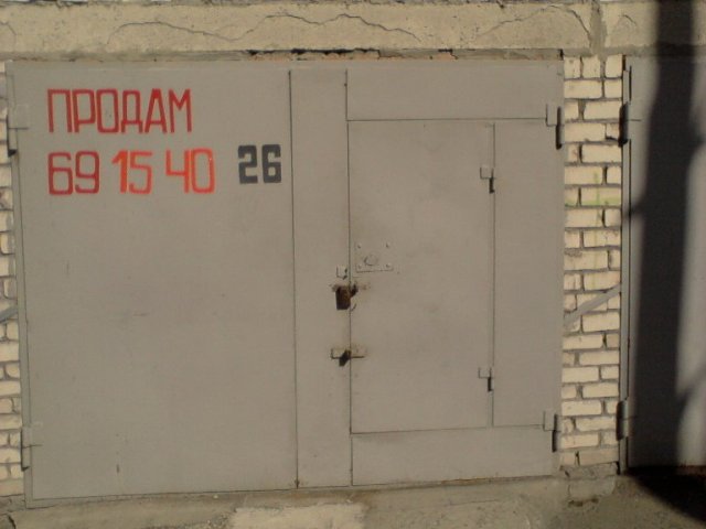 Продам  ,  адрес:  66,  Чкалова в городе Барнаул, фото 2, Алтайский край