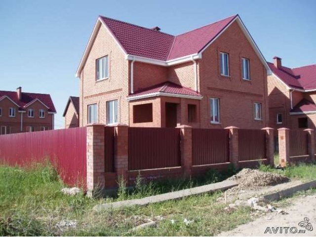 Купить Дом В Волгодонске В Старом Городе