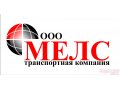 Логист (менеджер по автоперевозкам) в городе Набережные Челны, фото 1, Татарстан