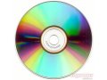 Музыкальные CD диски c записями на заказ в городе Москва, фото 1, Московская область