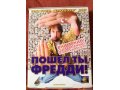 Видеокассеты в городе Москва, фото 6, CD, DVD, Пластинки