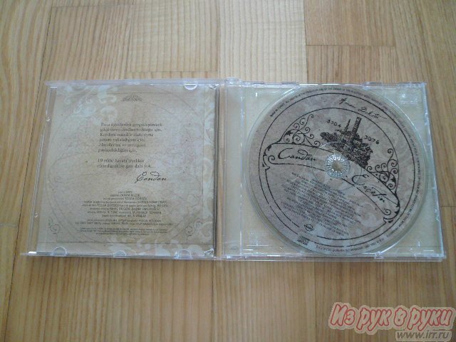 Диски CD с различной музыкой в городе Тольятти, фото 4, CD, DVD, Пластинки
