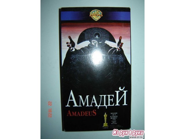 Фильмы лицензионные (исторические фильмы) на видеокассетах из личной коллекции в городе Москва, фото 1, стоимость: 350 руб.