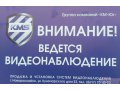 Продам:  видеокамера Sony в городе Новороссийск, фото 1, Краснодарский край