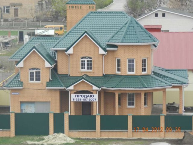 Купить Дом В Волгодонске В Старом Городе