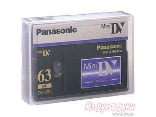 Продам:  видеокамера Panasonic Panasonic AY-DVM63PQ PRO в городе Санкт-Петербург, фото 1, стоимость: 250 руб.
