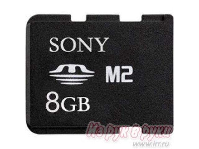 Продам:  USB Flash drive Sony Memory Stick Micro M2 в городе Тольятти, фото 5, Самарская область