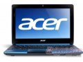 Нетбук Acer Aspire One AOD270-268bb (Atom/N2600/1600Mhz/2048Mb/10.1/500Gb/Wi-Fi/ W7S/Blue) в городе Тюмень, фото 1, Тюменская область
