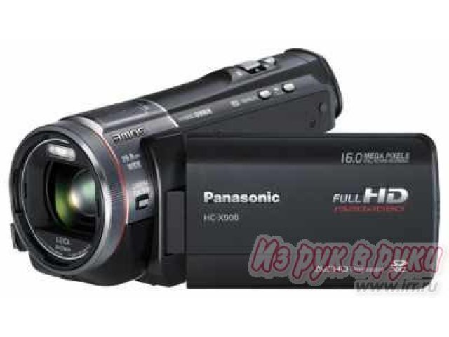 Цифровая Flash видеокамера  Panasonic  HC-X900 в городе Нижний Тагил, фото 1, стоимость: 35 280 руб.