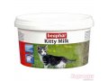 Молоко для котят beaphar Kitty Milk продаю в городе Тверь, фото 1, Тверская область