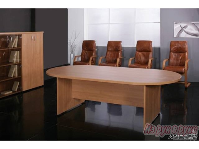 Конференц- столы в офис в городе Санкт-Петербург, фото 3, стоимость: 4 300 руб.
