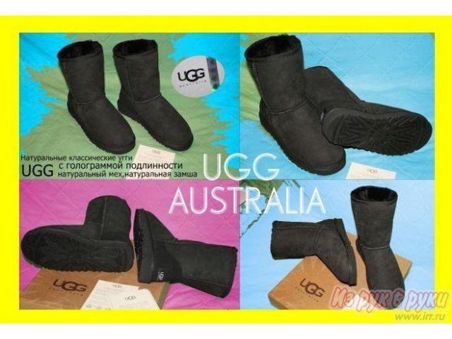 мужские все размеры UGG Australia полностью натуральные угги в городе Москва, фото 7, Мужская обувь