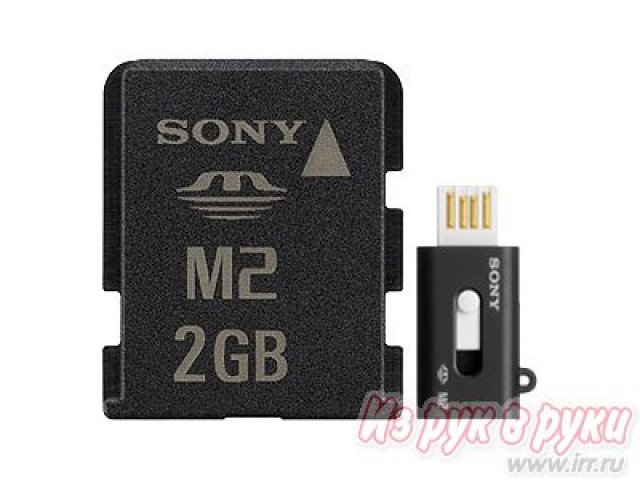 Продам:  USB Flash drive Sony Memory Stick Micro M2 в городе Тольятти, фото 1, стоимость: 359 руб.