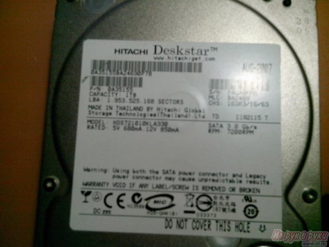 Продам:  USB Flash drive Hitachi HDS721010CLA330 в городе Москва, фото 1, стоимость: 2 000 руб.