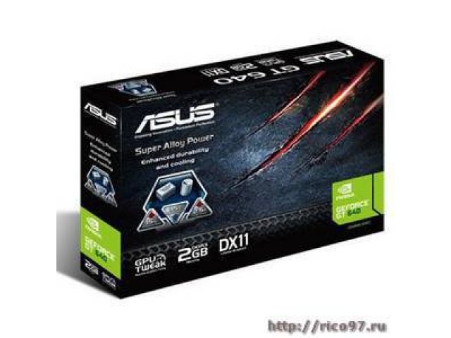 Видеокарта PCI-E ASUS GeForce GT 640 2Gb DDR3 128bit DVI HDMI D-SUB GT640-2GD3 (retail) в городе Тула, фото 1, стоимость: 2 904 руб.