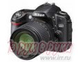 Цифровой фотоаппарат Nikon D80 kit в городе Оренбург, фото 1, Оренбургская область