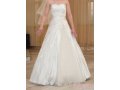 свадебное платье марки To be bride в городе Нальчик, фото 1, Кабардино-Балкария