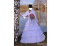 Свадебное платье в городе Кострома, фото 1, Костромская область