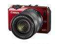 Фотоаппарат Canon EOS M Kit 18-55 Red в городе Екатеринбург, фото 1, Свердловская область