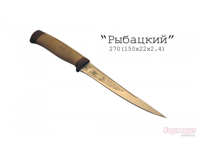 Ножи складные Златоуста в городе Абакан, фото 3, Хакасия