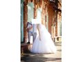 Свадебное платье в городе Арзамас, фото 1, Нижегородская область