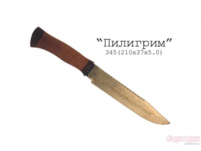 ножи Златоуста в городе Омск, фото 2, Другое