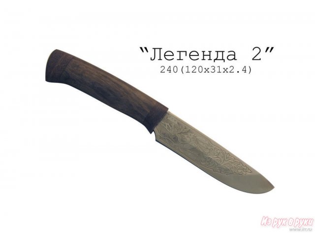 ножи Златоуста в городе Омск, фото 3, Омская область