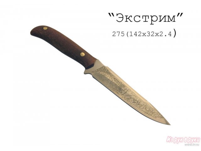 ножи Златоуста в городе Омск, фото 8, Другое