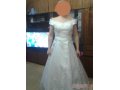 Продам красивое свадебное платье в городе Уссурийск, фото 1, Приморский край