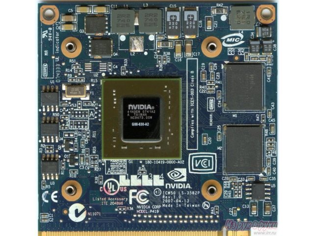 Продам:  видеокарта Видеокарту для ноутбука NVidia GeForce  8400M G 256Mb в городе Самара, фото 1, стоимость: 2 500 руб.