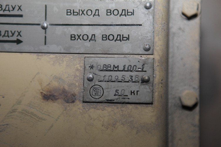 охладитель воды ОВВМ 10,0-1 в количестве 1 шт . Новый . в городе Севастополь, фото 1, Крым