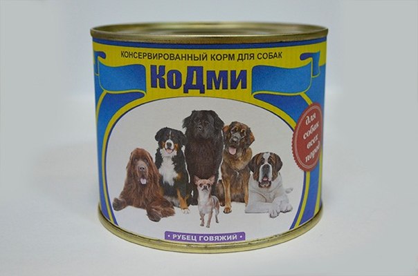 РУБЕЦ в консервах!  в городе Краснодар, фото 1, стоимость: 100 руб.
