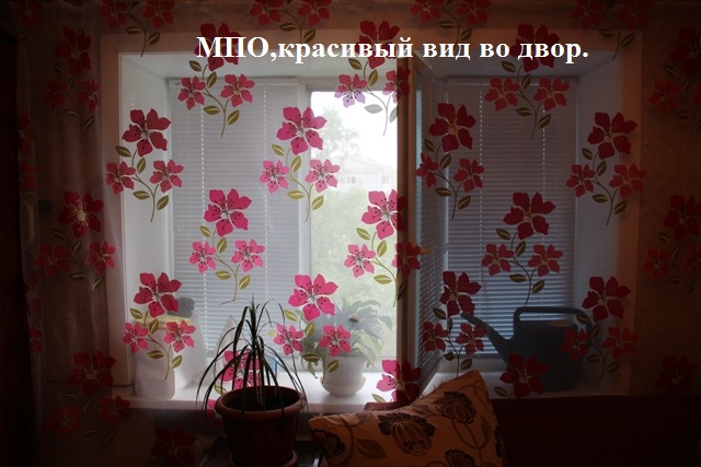 Продаю комнату в коммунальной квартире! в городе Благовещенск, фото 3, Амурская область