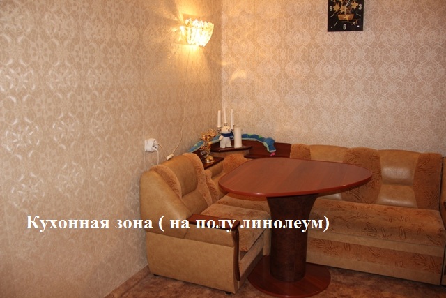 Продаю комнату в коммунальной квартире! в городе Благовещенск, фото 5, стоимость: 1 050 000 руб.
