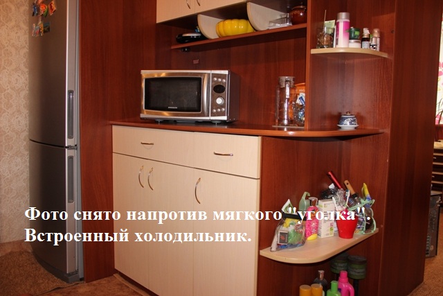 Продаю комнату в коммунальной квартире! в городе Благовещенск, фото 6, Продажа комнат и долей