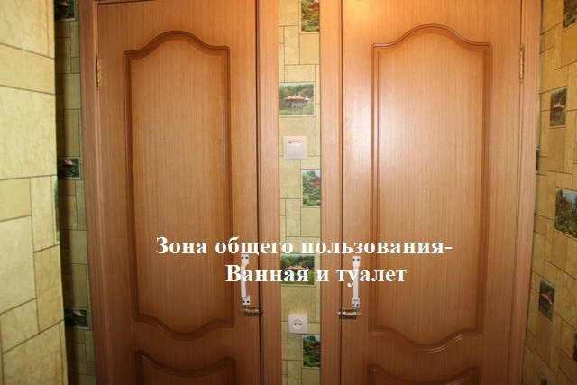 Продаю комнату в коммунальной квартире! в городе Благовещенск, фото 7, стоимость: 1 050 000 руб.