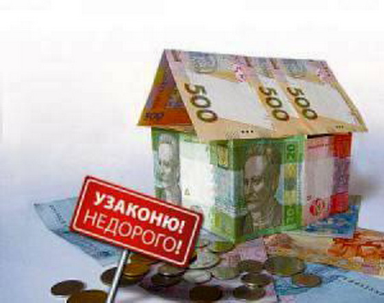 Легализация самовольной постройки в городе Хабаровск, фото 1, Хабаровский край