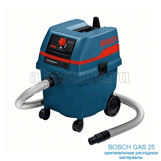 Синтетические мешки пылесборники для пылесоса Bosch GAS 25 (5 шт.) в городе Волоколамск, фото 2, Пылесосы