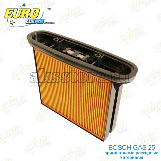 Кассетный HEPA фильтр для пылесоса Bosch GAS 25 в городе Корсаков, фото 1, Сахалинская область