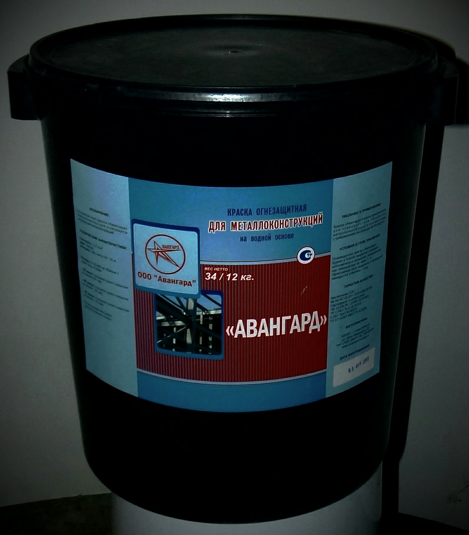 Продам огнезащитные составы в городе Новосибирск, фото 1, Новосибирская область