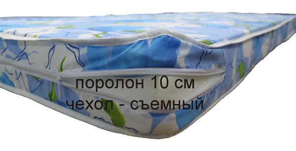 Матрас (матрац) поролоновый на резинках в городе Томск, фото 3, стоимость: 1 493 руб.