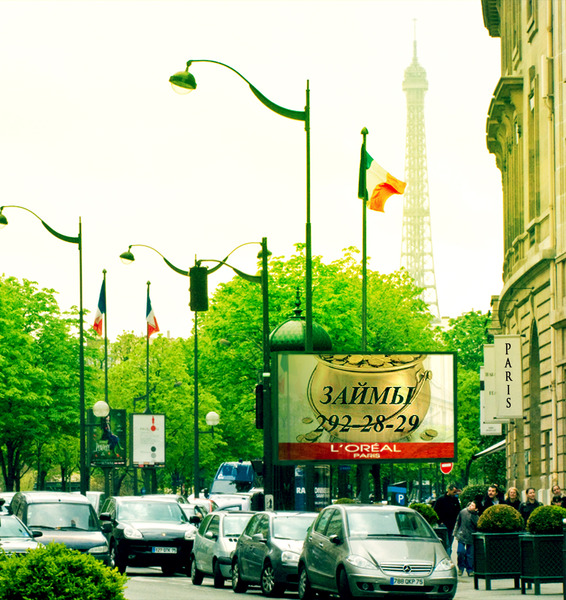 Денежные займы в Новосибирске, в городе Новосибирск, фото 6, Финансовая помощь, консультации